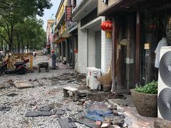 -小时候焗海鲜(鄞州万达店)