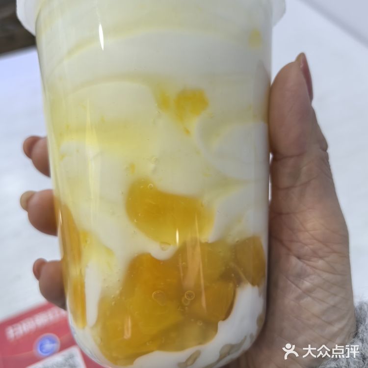遇苋酸奶·鲜果茶(唱经楼店)