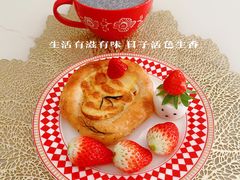 -VERIE BAKEHOUSE