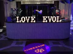 大堂-OS CLUB(长风大悦城店)