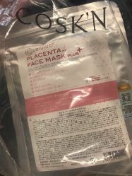 -优加东京秀烫染SALON