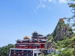 -老君山风景名胜区