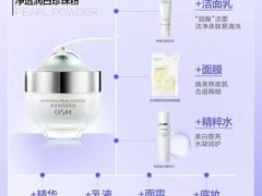 -南京商厦
