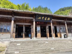 -东天目山风景区