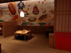 -大和食乐·鲜和牛酸汤火锅(环宇荟店)
