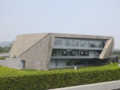 -北京周口店北京人遗址博物馆