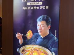 -连鹭海鲜·海肠捞饭·海胆饭(星海店)