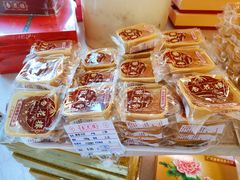 杏花楼椰蓉月饼-杏花樓(大世界店)