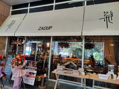 门面-杂咖zacup(领展中心城店)