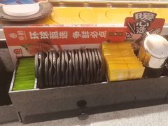 -争鲜回转寿司(太阳宫凯德PLUS店)