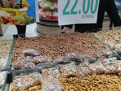 -利群商厦(台东店)