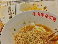 -熙成烧烤(白塔岭店)