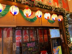 门面-平成屋·午肴夜酒(四川北路店)