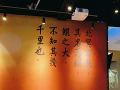 -里岛烤鱼(东港凯虹广场店)