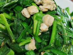 -溱湖八鲜菜馆