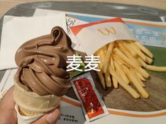 -麦当劳(百利广场店)