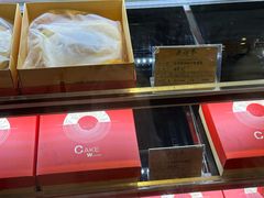 -吴裕泰茶莊(大栅栏店)
