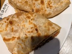 -河沿肉饼Beijing Pie(锡拉胡同店)