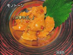 -酉品食厅·居酒小食堂(无锡蠡湖科研大厦店)