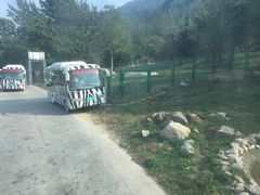 -西安秦岭野生动物园