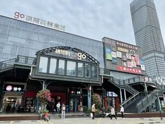 -横琴购口岸商业广场