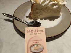 -墨纪Mojí墨西哥餐厅(官舍店)
