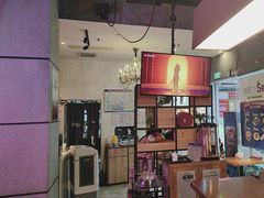 -汉米达特色料理餐厅(郴州友阿国际广场店)
