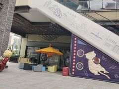 -吾悦广场(南京鼓楼店)