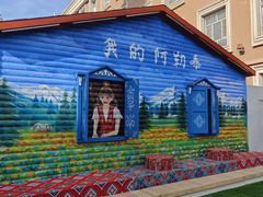 -新疆国际大巴扎