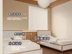 -居丽装饰空间设计(总部)