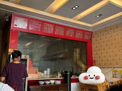 -邱芳粉店(迎宾大道旗舰店)