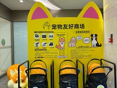 -丽达购物中心(崂山店)