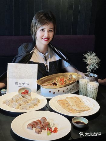 求放过现代人臭鱼也要吃