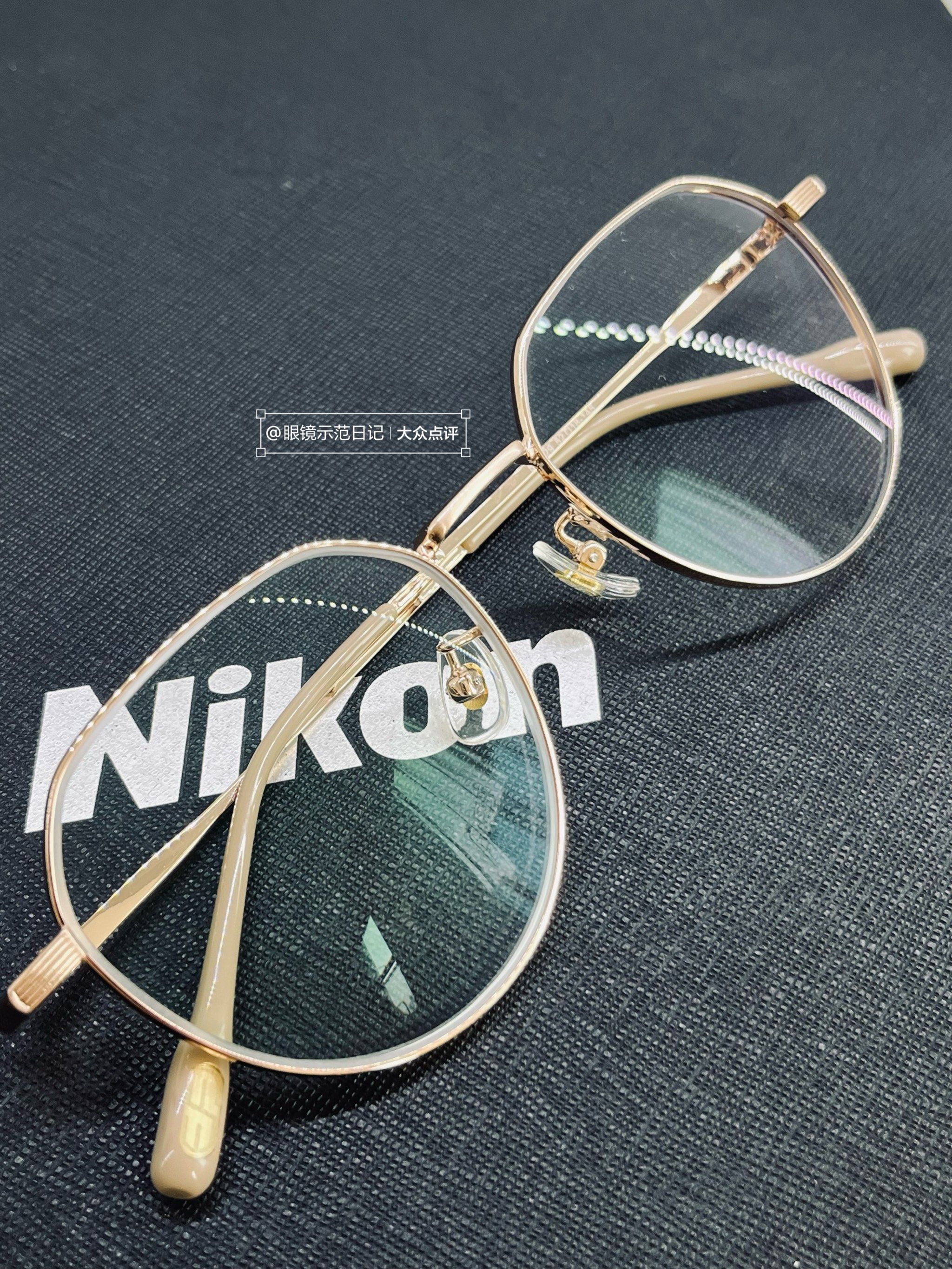 你是不是和我一样,也戴起来尼康眼镜