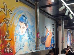 -英雄故事地摊烤肉(马驹桥店)