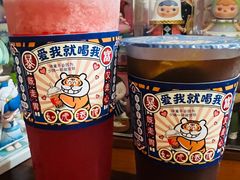 -發记双囍(浦东食品城店)