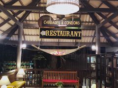 -卷心菜和避孕套餐厅(Pattaya)