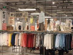 -多抓鱼循环商店(虹桥天地店)