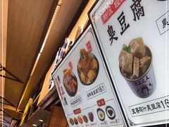 -逐豆匠(望京店)