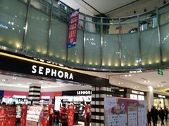 -鹏欣水游城