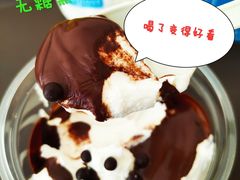 -Blueglass酸奶(财富购物中心店)