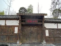 -枫香湖儿童公园