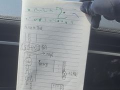 -易通行汽车陪练(通州店)