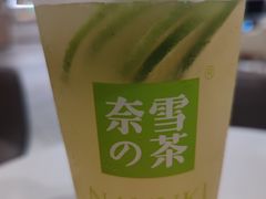 -奈雪的茶(新天地广场PRO店)