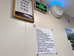 -水牛奶皇后糖水铺