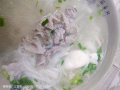 -许佳后安粉汤店