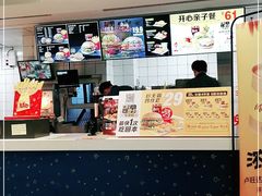 -麦当劳(济南经四路餐厅)