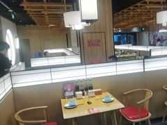 -伊喜饺子·烤鸭(五道口学院路店)