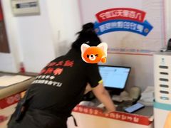 -老白清真烧烤(锦州旗舰店)