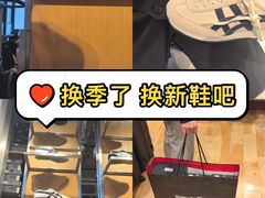 -Onitsuka Tiger(港汇恒隆广场店)